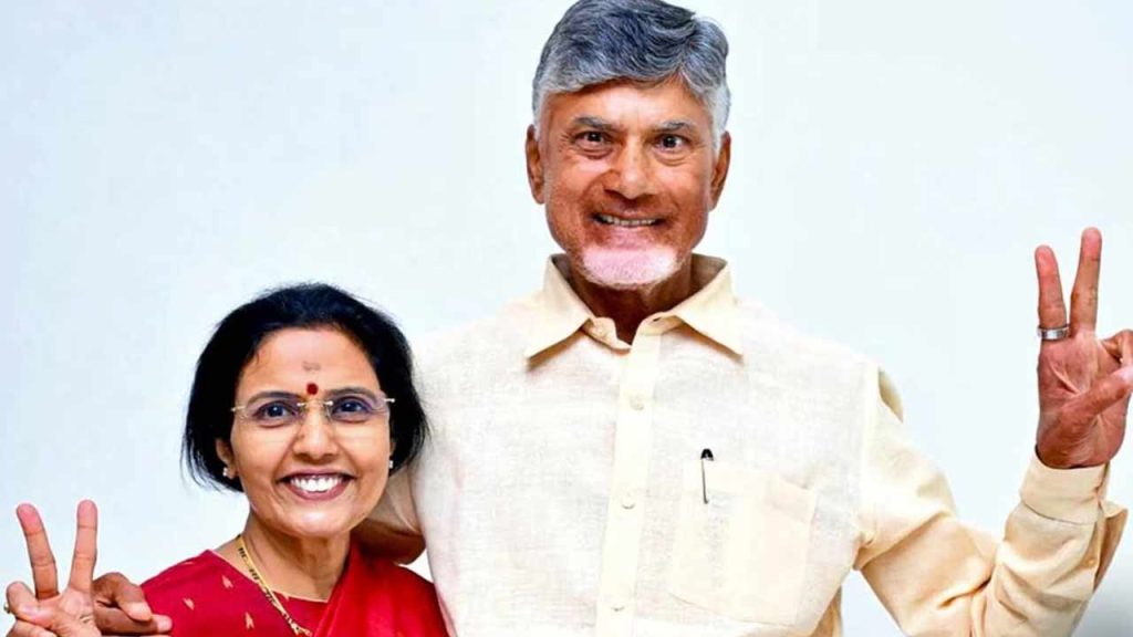 Cm Chandrababu Couple Londo