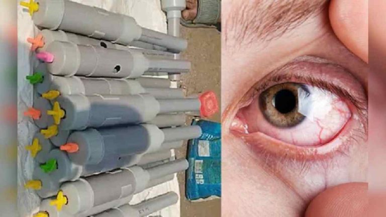 Carbide gun: దీపావళి రోజు ‘‘కార్బైడ్ గన్’’ విషాదం..  కంటిచూపు కోల్పోయిన 14 మంది చిన్నారులు..