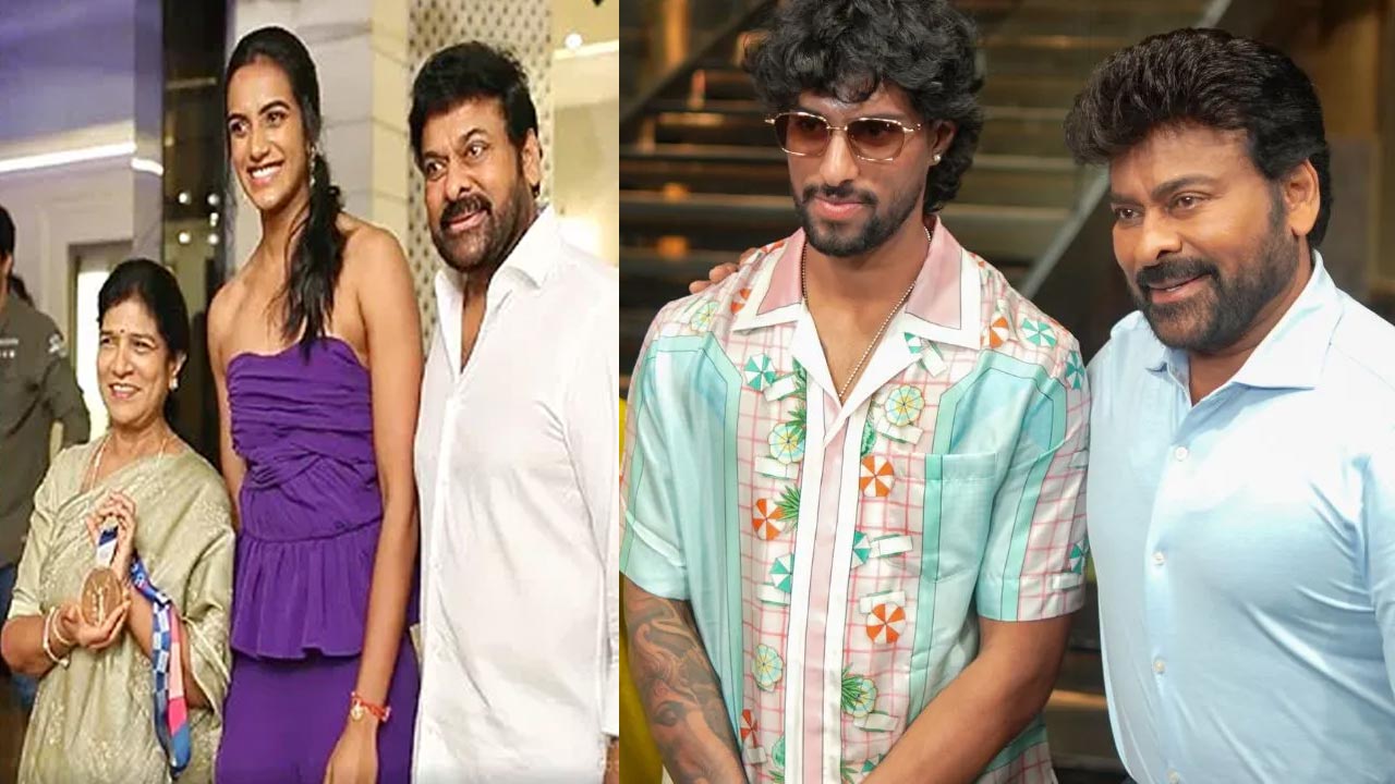 Chiranjeevi : ఆ విషయంలో చిరు గ్రేట్.. మనసున్న మెగాస్టార్..