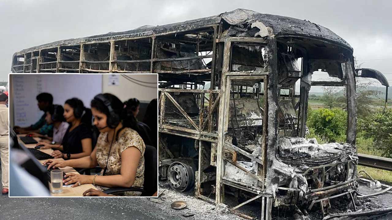 Kurnool Bus Accident: కర్నూలులో బస్సు ప్రమాదంపై కంట్రోల్‌ రూమ్‌లు ఏర్పాటు..