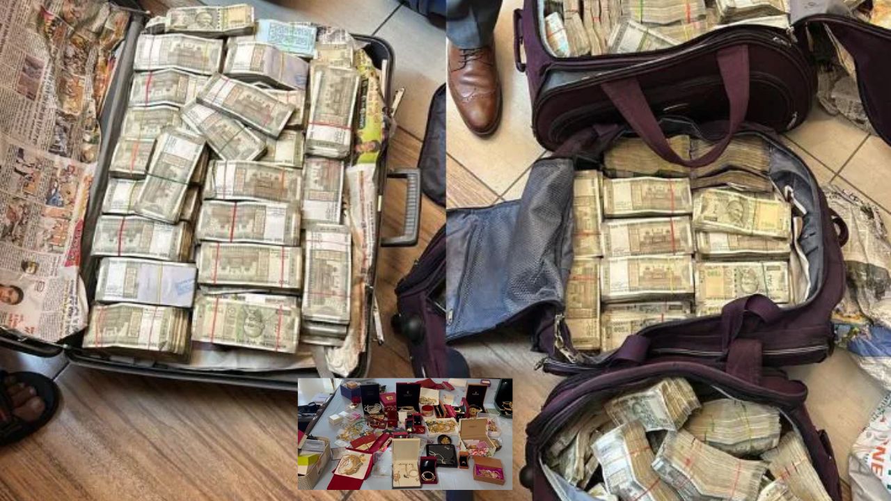 Corruption Case: ఏ బ్యాగ్ చూసినా డబ్బులే.. ఐపీఎస్ అధికారి ఇంట్లో భారీగా క్యాష్, లగ్జరీ వాహనాలు, బంగారం సీజ్..!