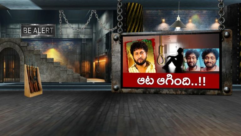 Marital Torture: భార్యకు కొనిచ్చిన బతుకమ్మ చీరే అతని పాలిట ఉరితాడైంది.. ఆత్మహత్య చేసుకున్న జానపద గాయకుడు