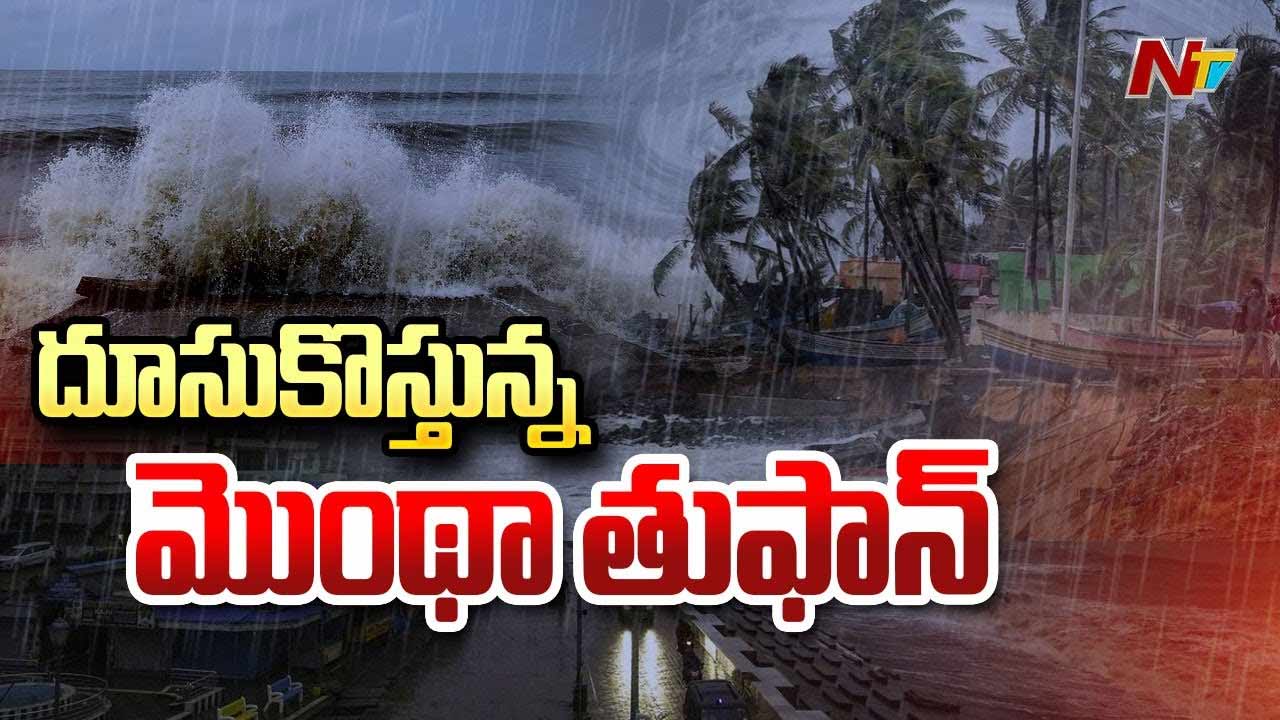 Cyclone Montha: నెల్లూరుపై తుఫాన్ తీవ్ర ప్రభావం.. 144 పునరావాస కేంద్రాలు ఏర్పాటు..