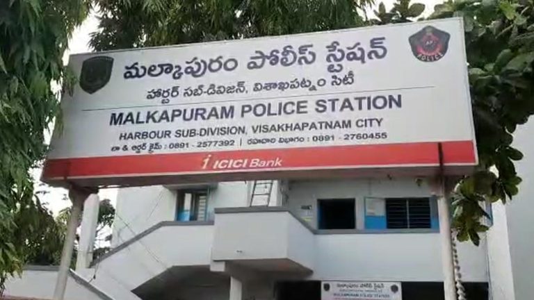 Defence Department : రక్షణశాఖ ఫొటోలు లీక్.. వ్యక్తి అరెస్ట్