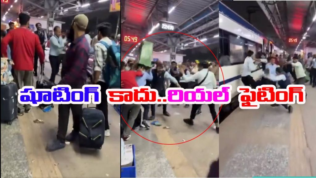 Delhi Railway Station2