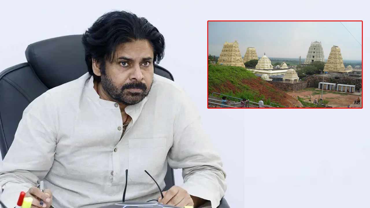 Deputy CM Pawan Kalyan: రూ.6 కోట్లతో వాడపల్లి క్షేత్రానికి రోడ్డు.. నిధులు మంజూరు చేసిన డిప్యూటీ సీఎం పవన్‌ కల్యాణ్‌..