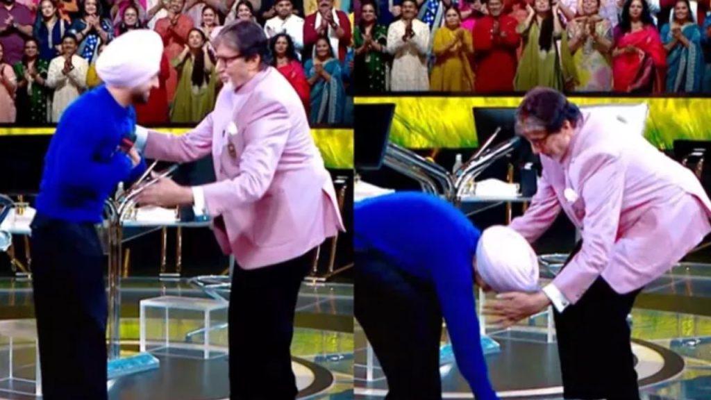 Diljit Dosanjh Amitabh Bachchan