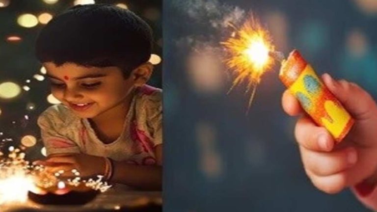 Diwali Child Safety Tips: దీపావళి వేడుకల్లో పిల్లలు భద్రం.. బాంబుల శబ్దాలతో ప్రమాదం ఎంత?