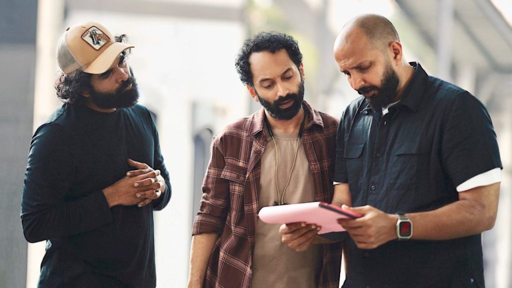 Don't Trouble The Trouble