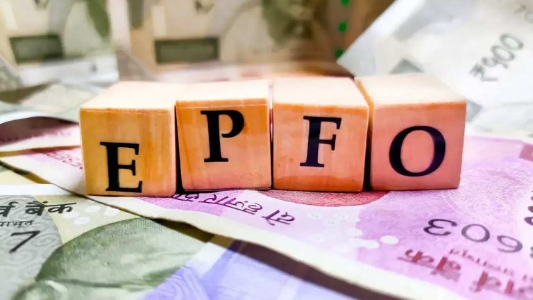 EPFO Latest Update: ఈపీఎఫ్ఓ కొత్త రూల్స్.. కోటి మందికిపైగా ప్రయోజనం