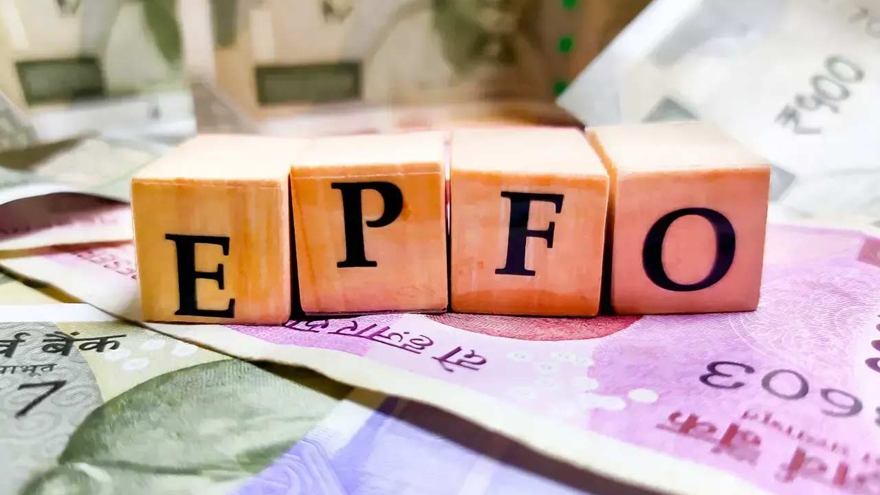 EPFO Latest Update: ఈపీఎఫ్ఓ కొత్త రూల్స్.. కోటి మందికిపైగా ప్రయోజనం