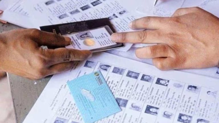 SIR 2025: రేపు దేశవ్యాప్తంగా SIR అమలుపై ఈసీ ప్రెస్‌మీట్