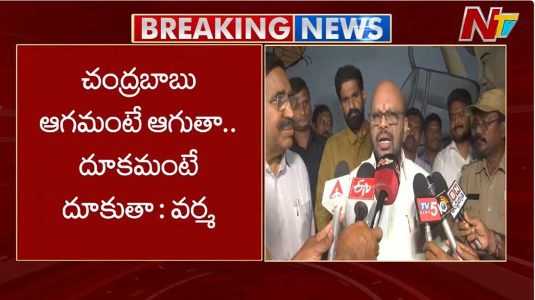 SVSN Varma: మరోసారి పిఠాపురం మాజీ ఎమ్మెల్యే వర్మ ఆసక్తికర వ్యాఖ్యలు.. నేను పిల్లర్ లాంటి వాడిని..