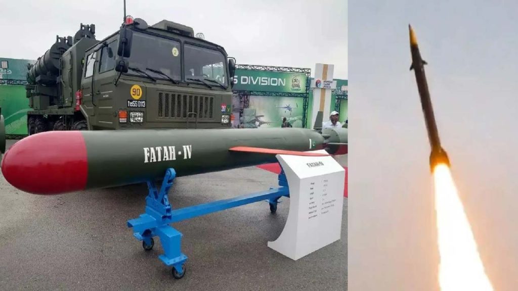 Fatah 4 Vs Brahmos