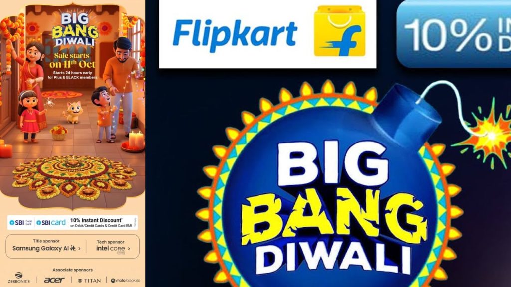 Flipkart