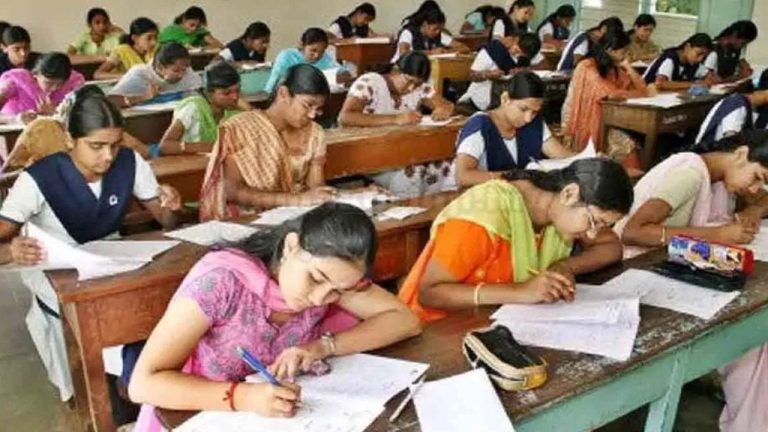 Green Fund Fee: ఇకపై ఇంటర్ ఫస్టియర్‌ విద్యార్థులకు రికగ్నిషన్ ఫీజు, గ్రీన్ ఫండ్ ఫీజు.. ఎంత చెల్లించాలంటే.?