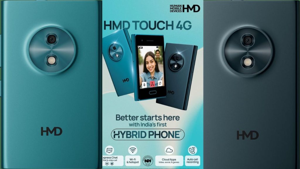 Hmd