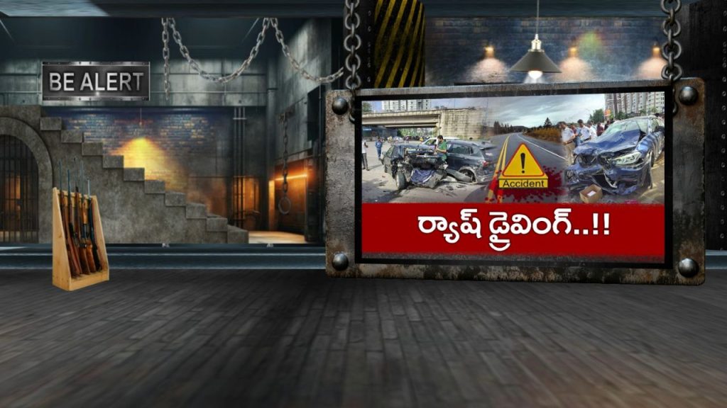 Hyd Road Accident