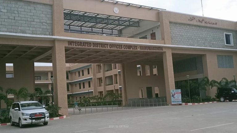 Hanamkonda Collectorate : కలెక్టరేట్ లో కామాంధుడు.. సిబ్బందిపై అత్యాచారయత్నం..