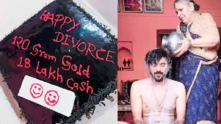 Happy Divorce: “కొడుకుకు తల్లి పాలాభిషేకం, కేక్ కటింగ్”.. విడాకుల సెలబ్రేషన్ వీడియో వైరల్..