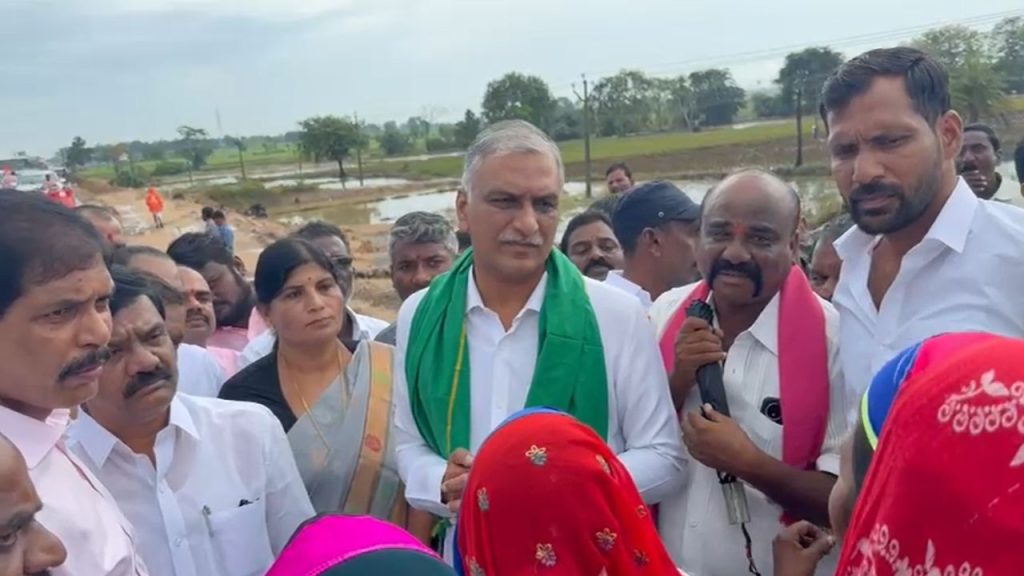 Harish Rao