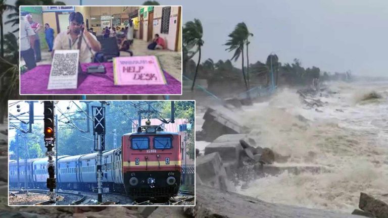 Cyclone Montha: మొంథా తుఫాన్‌ ఎఫెక్ట్.. రైల్వే స్టేషన్లలో హెల్ప్‌ డెస్క్‌లు ఏర్పాటు..