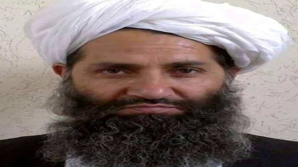 Hibatullah Akhundzada