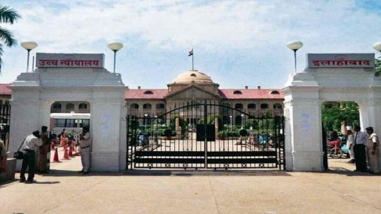 High Court: “మతాంతర జంట”ను ఎలా నిర్భందిస్తారు.? పోలీసులపై కోర్టు ఆగ్రహం..
