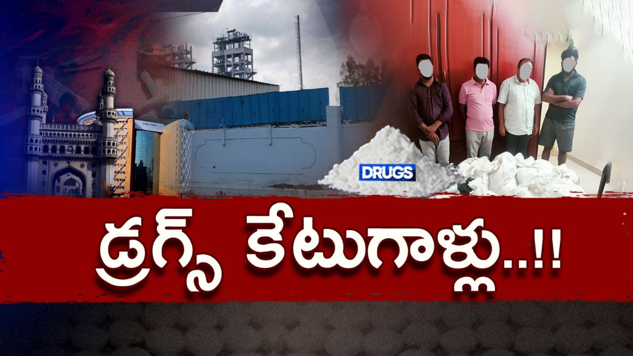 hyderabad gachibowli drug party busted 12 arrested