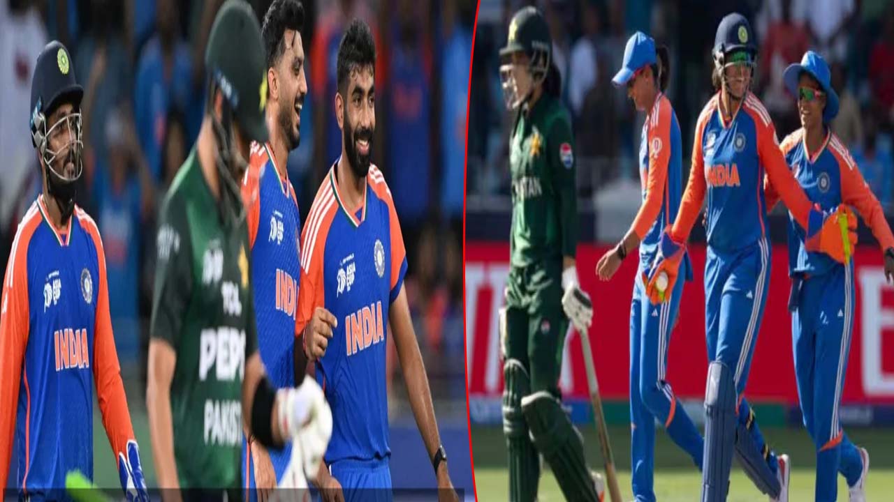IND vs PAK: అటు అబ్బాయిలు, ఇటు అమ్మాయిలు.. పాపం భారత్ డామినేషన్‌ను తట్టుకోలేకపోతున్న పాకిస్థాన్..