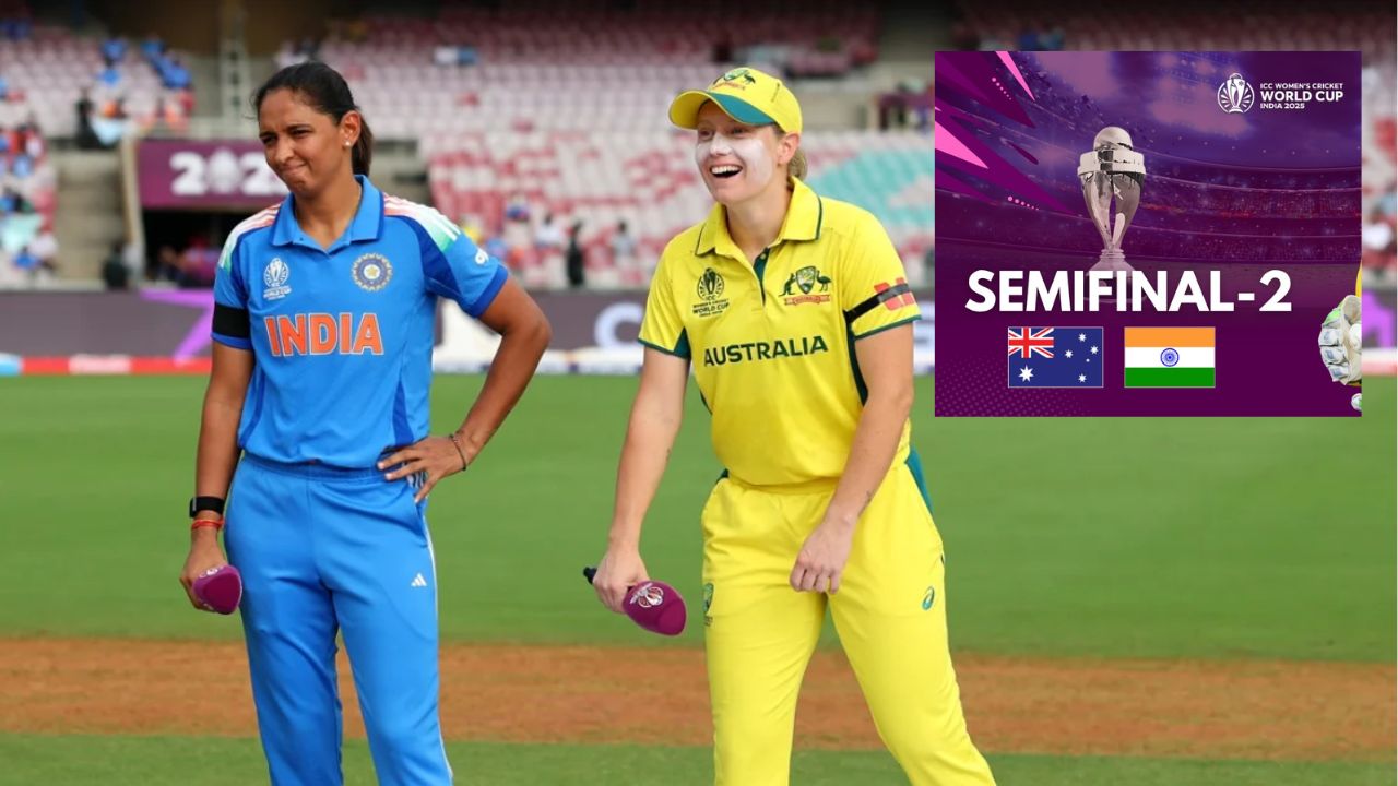 India vs Australia: నవీ ముంబైలో భారత్ కు అగ్నిపరీక్ష.. మొదట బ్యాటింగ్ ఎవరిదంటే?