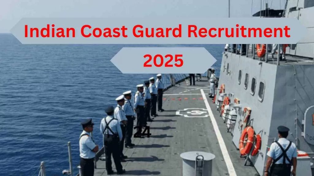 Indian Coast Guard Recruitm