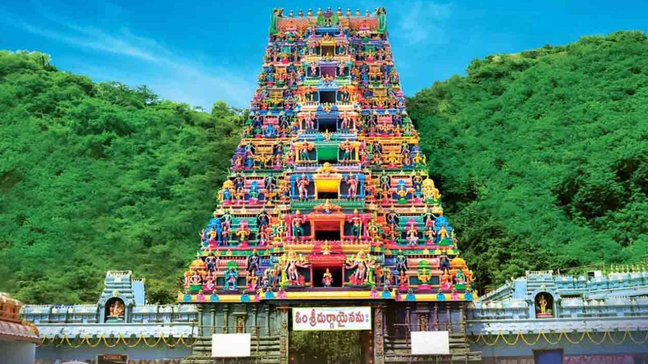 Vijayawada Indrakeeladri: ఇంద్రకీలాద్రిపై రికార్డు స్థాయిలో హుండీ ఆదాయం!