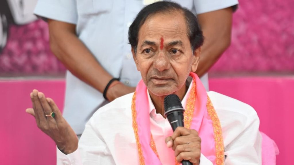 Kcr Speech