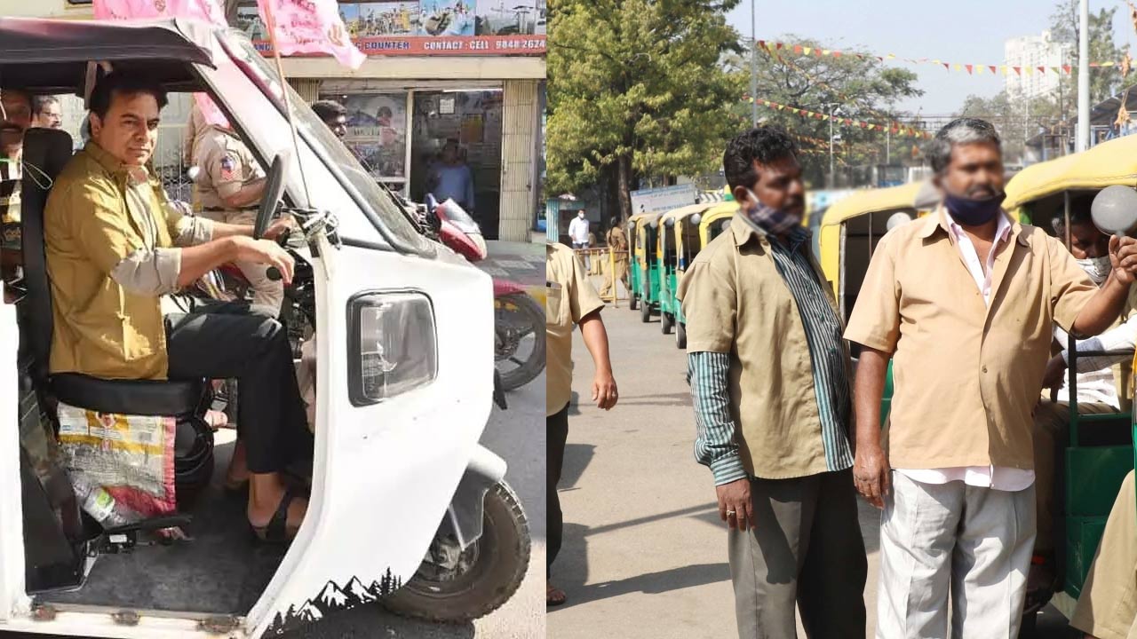 Hyderabad: ఆటో డ్రైవర్ల సమస్యలపై నేడు బీఆర్ఎస్ ఆందోళనలు