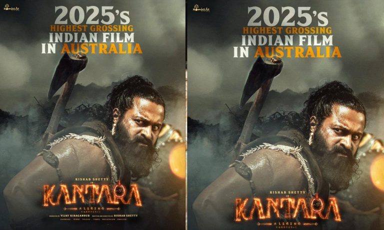 Kantara Chapter 1 : కాంతార చాప్టర్ 1 మరో రికార్డు..