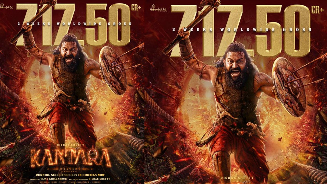 Kantara Chapter 1 : కాంతార-1 బీభత్సం.. ఇప్పటి దాకా ఎంత వసూలు చేసిందంటే..?