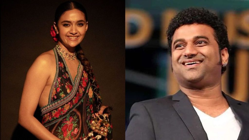 Keerthy Suresh Movie, Devi Sri Prasad Acting, Ellamma