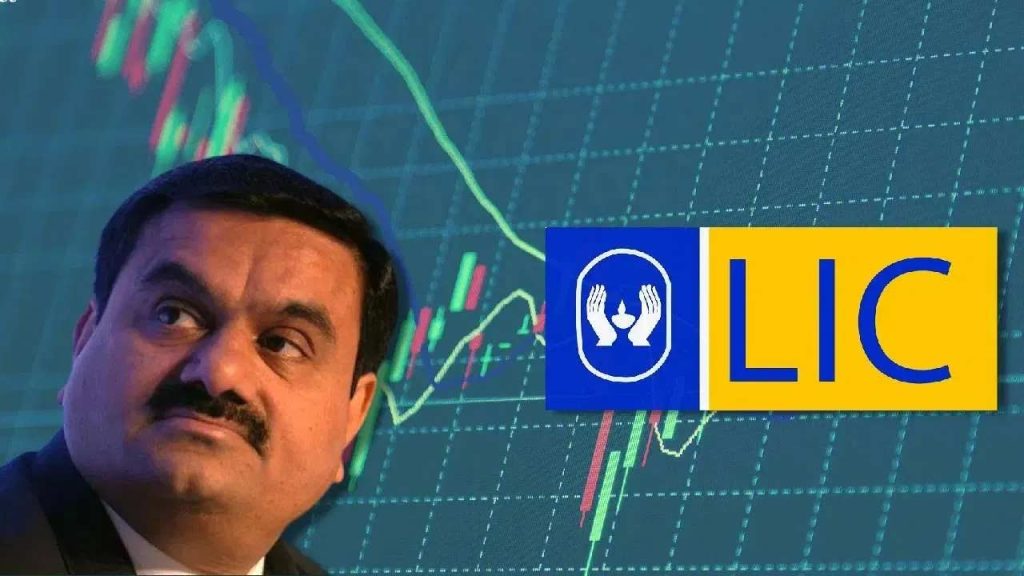 Lic Adani Controversy