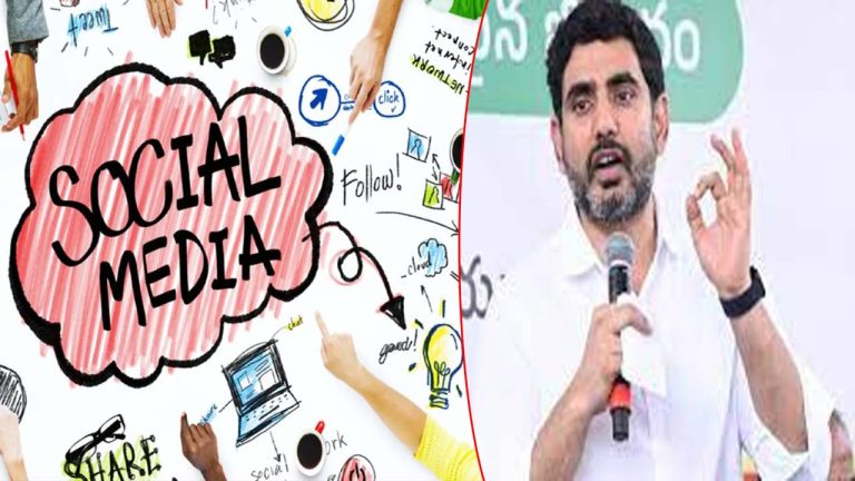 AP Govt: తప్పుడు ప్రచారం కట్టడిపై ఏపీ సర్కార్ నిఘా.. మంత్రుల కమిటీ ఏర్పాటు