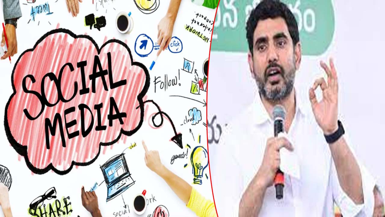 AP Govt: తప్పుడు ప్రచారం కట్టడిపై ఏపీ సర్కార్ నిఘా.. మంత్రుల కమిటీ ఏర్పాటు