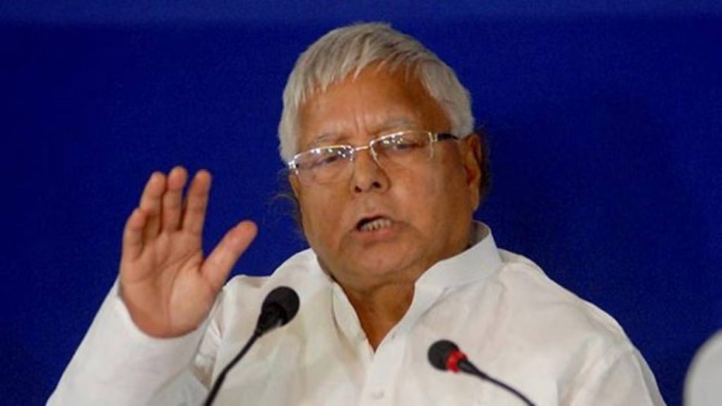 Lalu Prasad