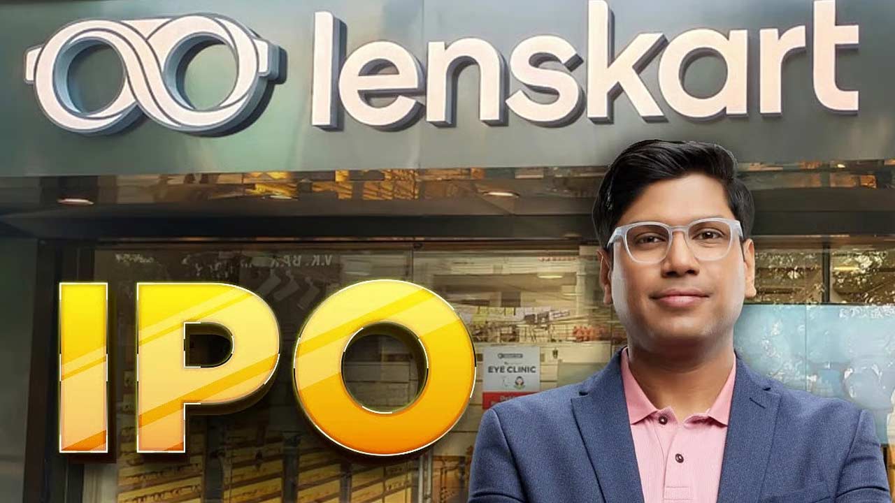 Lenskart IPO 2025: ఐపీఓకు రానున్న కళ్లద్దాల కంపెనీ.. ఎన్ని వేల కోట్ల టార్గెట్ అంటే?