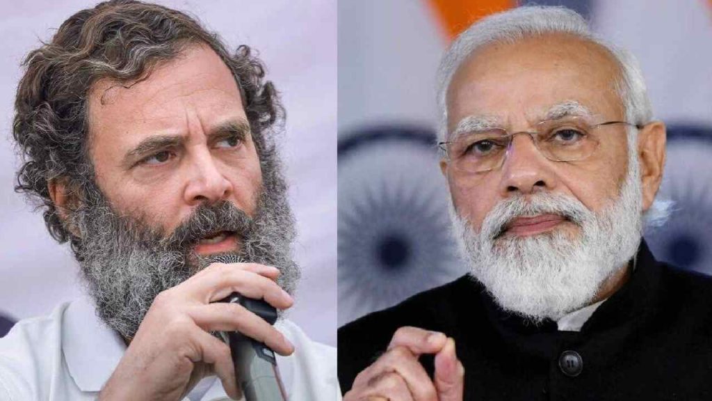 Modi Vs Rahul