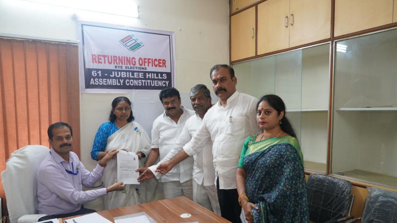 Maganti Sunitha: బీఆర్ఎస్ అభ్యర్థి మాగంటి సునీత నామినేషన్ దాఖలు..!