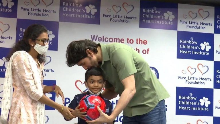 Mahesh Babu : 5 వేల మందికి హార్ట్ ఆపరేషన్లు.. గొప్పోనివయ్యా మహేశ్ బాబు..