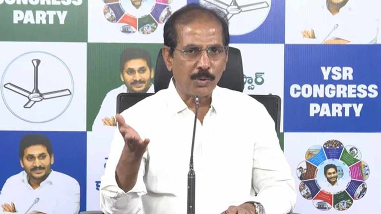 YSRCP: పోలీసు వ్యవస్థ దిగజారి పోయింది..! ప్రజలకు స్వేచ్ఛ లేకుండా పోయింది..!