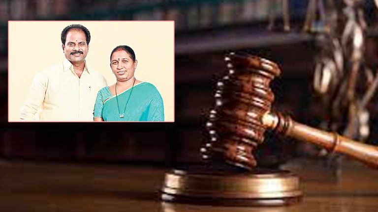 Chittoor Mayor Couple Murder Case: చిత్తూరు మేయర్ దంపతుల హత్య కేసులో కీలక తీర్పు..
