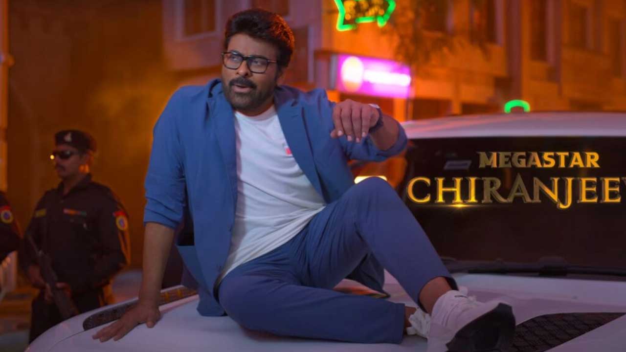 Mana Shankara Vara Prasad Garu : చిరంజీవి మూవీ నుంచి కీలక అప్డేట్