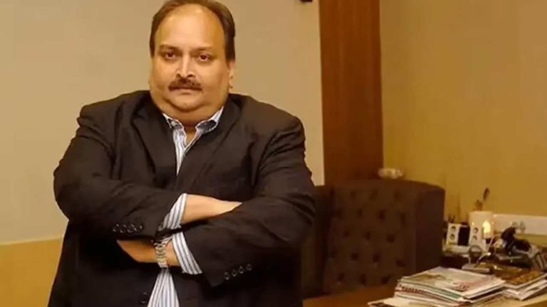 Mehul Choksi Extradition: భారత ఆర్థిక మోసగాడు మెహుల్ చోక్సీ.. అప్పగింతకు బెల్జియం కోర్ట్ గ్రీన్ సిగ్నల్